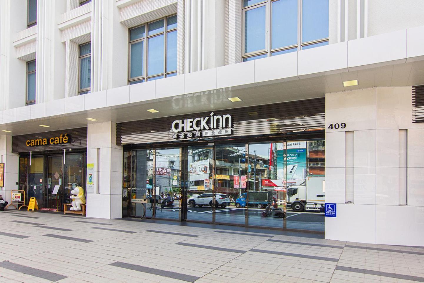Check Inn New Taipei Luzhou Εξωτερικό φωτογραφία